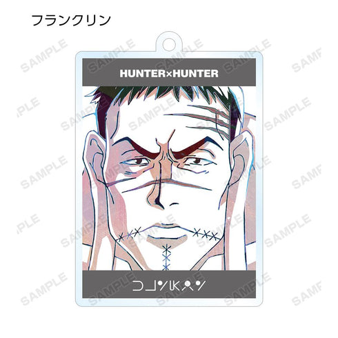 『HUNTER×HUNTER』トレーディング Ani-Art 第2弾 アクリルキーホルダー(単位/BOX)【202508再販】