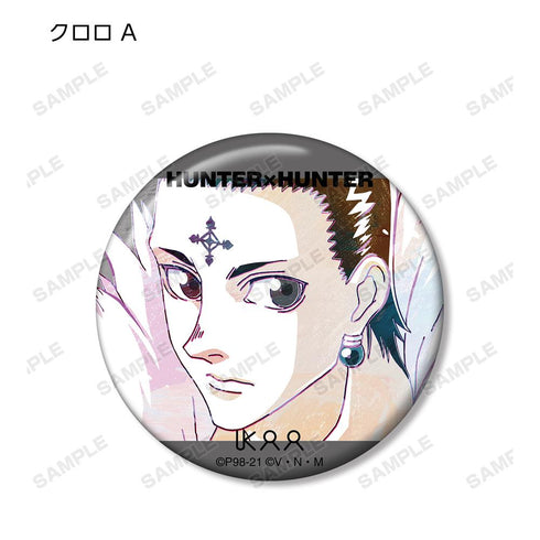 『HUNTER×HUNTER』トレーディング Ani-Art 第2弾 缶バッジ(単位/BOX)【202508再販】