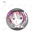 『HUNTER×HUNTER』トレーディング Ani-Art 第2弾 缶バッジ(単位/BOX)【202508再販】