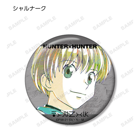 『HUNTER×HUNTER』トレーディング Ani-Art 第2弾 缶バッジ(単位/BOX)【202508再販】