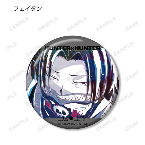 『HUNTER×HUNTER』トレーディング Ani-Art 第2弾 缶バッジ(単位/BOX)【202508再販】
