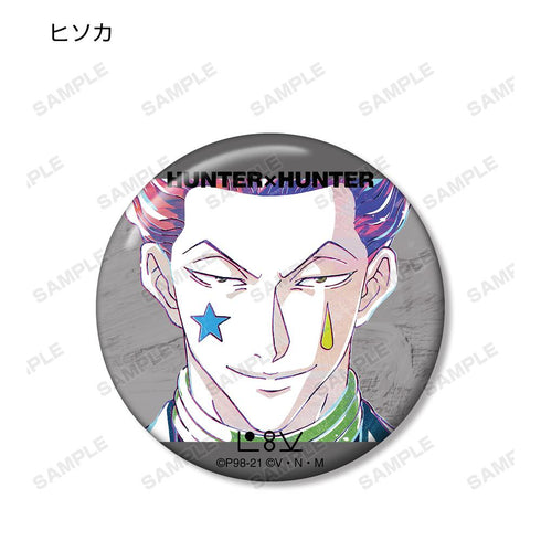 『HUNTER×HUNTER』トレーディング Ani-Art 第2弾 缶バッジ(単位/BOX)【202508再販】