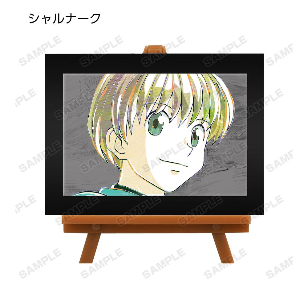 HUNTER×HUNTER』トレーディング Ani-Art 第2弾 ミニアート