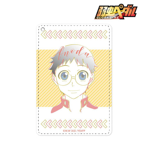 『弱虫ペダル GLORY LINE』小野田 坂道 lette-graph 1ポケットパスケース【202411再販】