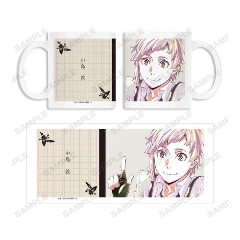 『文豪ストレイドッグス』中島敦 Ani-Art 第2弾 マグカップ【202507再販】