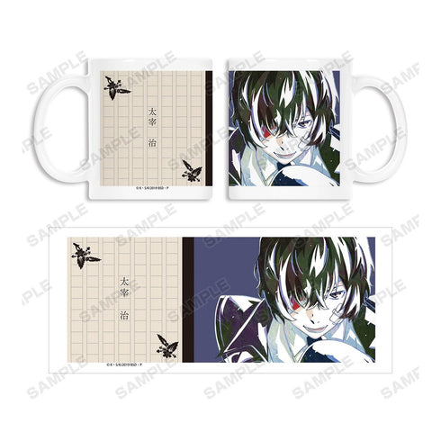 『文豪ストレイドッグス』太宰治 Ani-Art 第2弾 マグカップ【202610再販】