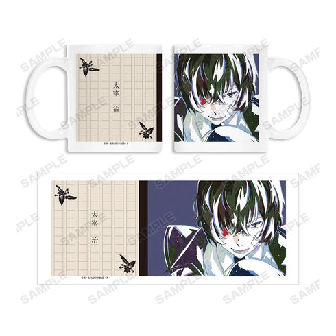 『文豪ストレイドッグス』太宰治 Ani-Art 第2弾 マグカップ【202601再販】