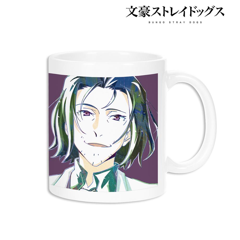 文豪ストレイドッグス』森鴎外 Ani-Art 第2弾 マグカップ