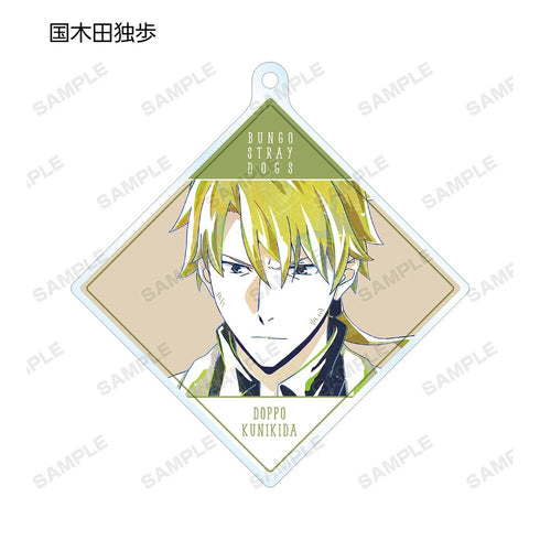 『文豪ストレイドッグス』トレーディング Ani-Art 第2弾 アクリルキーホルダー(単位/BOX)【202610再販】