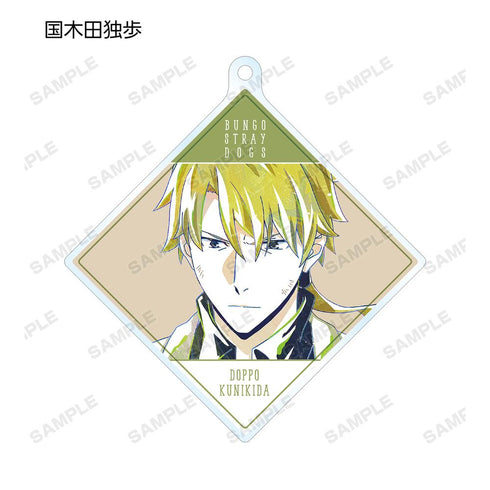 『文豪ストレイドッグス』トレーディング Ani-Art 第2弾 アクリルキーホルダー(単位/BOX)【202601再販】