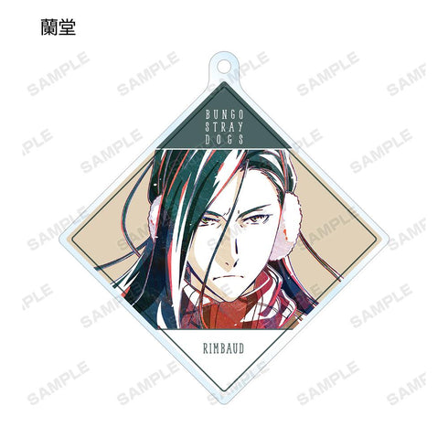 『文豪ストレイドッグス』トレーディング Ani-Art 第2弾 アクリルキーホルダー(単位/BOX)【202601再販】