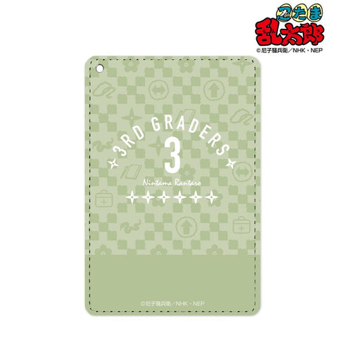 『忍たま乱太郎』3年生 1ポケットパスケース【202503再販】