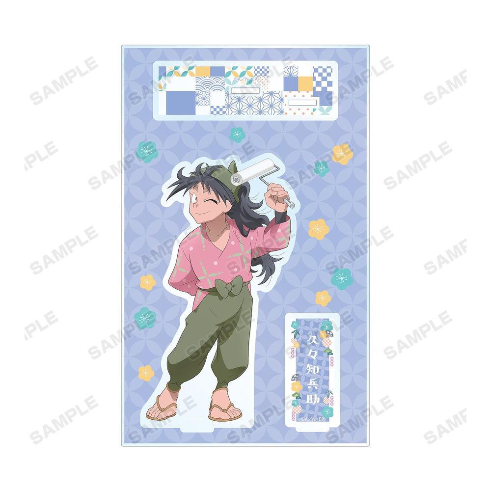 忍たま 商店 久々知兵助 ちょっと大きなアクリルスタンド 新品 忍たま乱太郎商店】ちょっと大きなアクリルスタンド (9) 久々知兵助