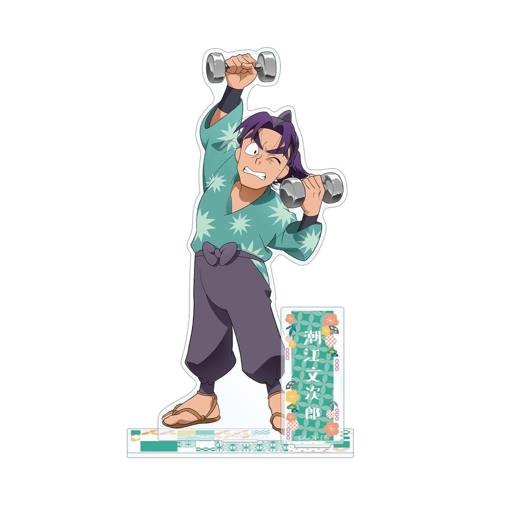 忍たま乱太郎』描き下ろしイラスト 潮江文次郎 みんなで商いver. BIG