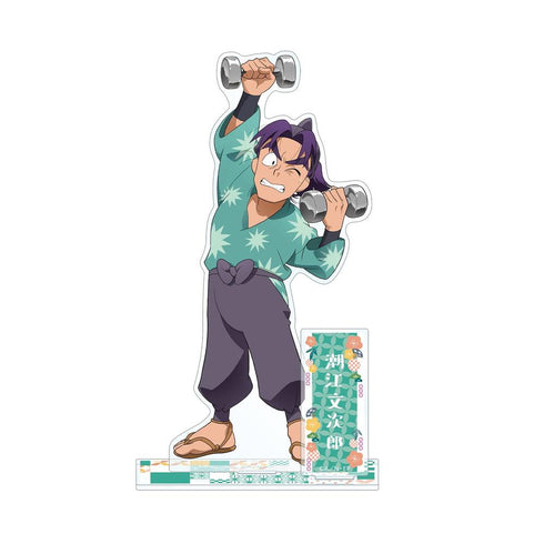 《忍者乱太郎》全新绘制插画 潮江文次郎 大家一起做生意版 BIG亚克力立牌【202605再版】