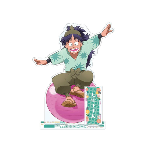 『忍たま乱太郎』描き下ろしイラスト 七松小平太 みんなで商いver. BIGアクリルスタンド【202605再販】