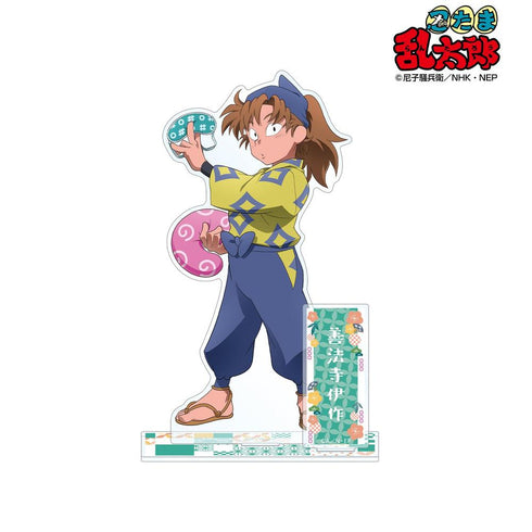 《忍者乱太郎》全新绘制插画 善法寺伊作 大家一起做生意版 BIG亚克力立牌【202605再版】