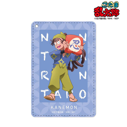 『忍たま乱太郎』描き下ろしイラスト 尾浜勘右衛門 みんなで商いver. 1ポケットパスケース【202503再販】