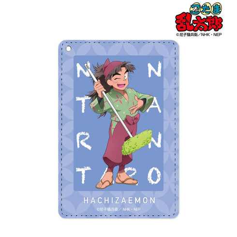 『忍たま乱太郎』描き下ろしイラスト 竹谷八左ヱ門 みんなで商いver. 1ポケットパスケース【202503再販】