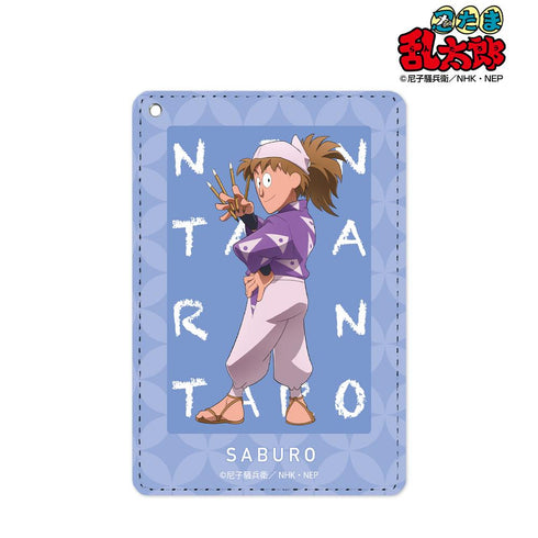 『忍たま乱太郎』描き下ろしイラスト 鉢屋三郎 みんなで商いver. 1ポケットパスケース【202503再販】