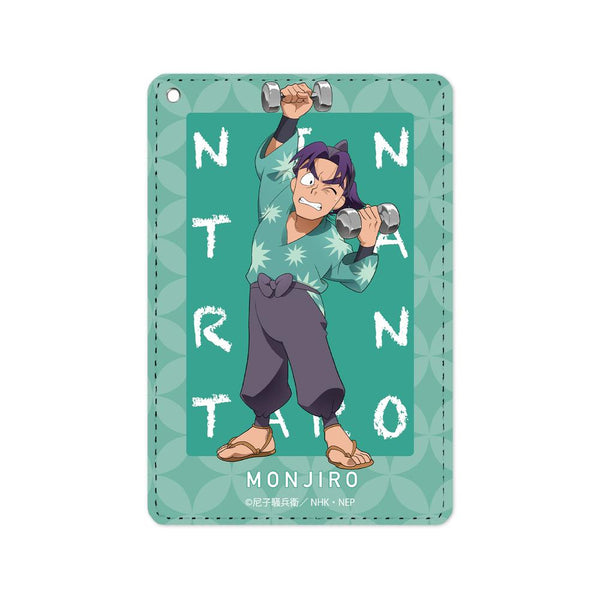 『忍たま乱太郎』描き下ろしイラスト 潮江文次郎 みんなで商いver. 1ポケットパスケース【202503再販】