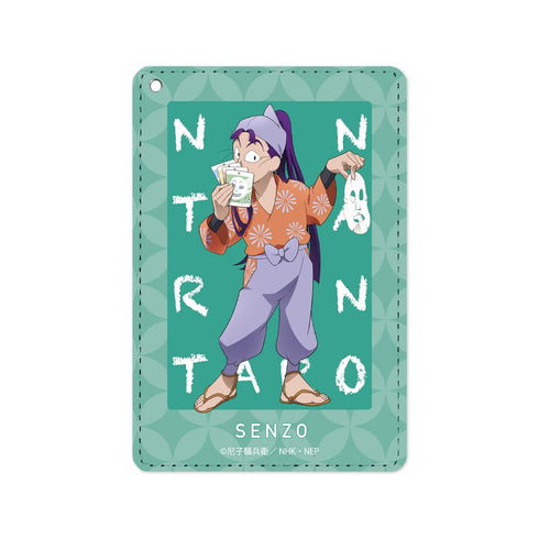 『忍たま乱太郎』描き下ろしイラスト 立花仙蔵 みんなで商いver. 1ポケットパスケース【202503再販】