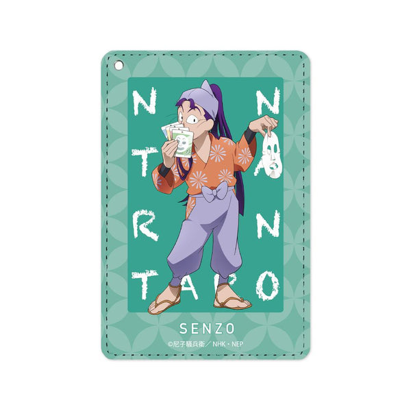 『忍たま乱太郎』描き下ろしイラスト 立花仙蔵 みんなで商いver. 1ポケットパスケース【202503再販】