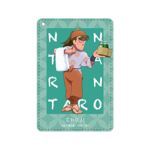 『忍たま乱太郎』描き下ろしイラスト 中在家長次 みんなで商いver. 1ポケットパスケース【202503再販】