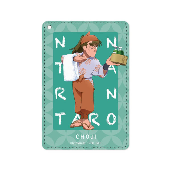 『忍たま乱太郎』描き下ろしイラスト 中在家長次 みんなで商いver. 1ポケットパスケース【202503再販】