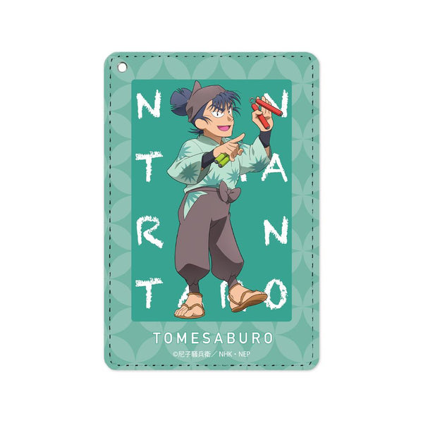 『忍たま乱太郎』描き下ろしイラスト 食満留三郎 みんなで商いver. 1ポケットパスケース【202503再販】