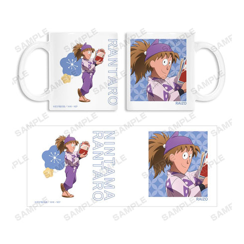 『忍たま乱太郎』描き下ろしイラスト 不破雷蔵 みんなで商いver. マグカップ【202509再販】