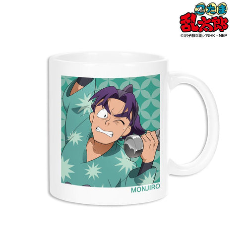 『忍たま乱太郎』描き下ろしイラスト 潮江文次郎 みんなで商いver. マグカップ【202509再販】