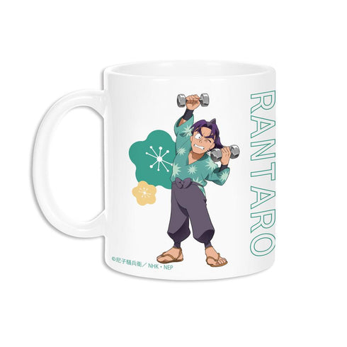 『忍たま乱太郎』描き下ろしイラスト 潮江文次郎 みんなで商いver. マグカップ【202509再販】