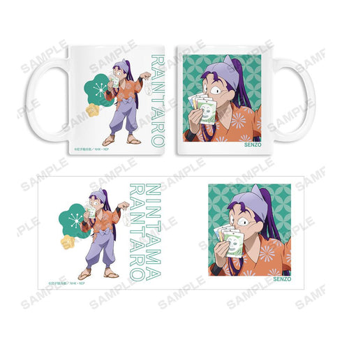 『忍たま乱太郎』描き下ろしイラスト 立花仙蔵 みんなで商いver. マグカップ【202509再販】