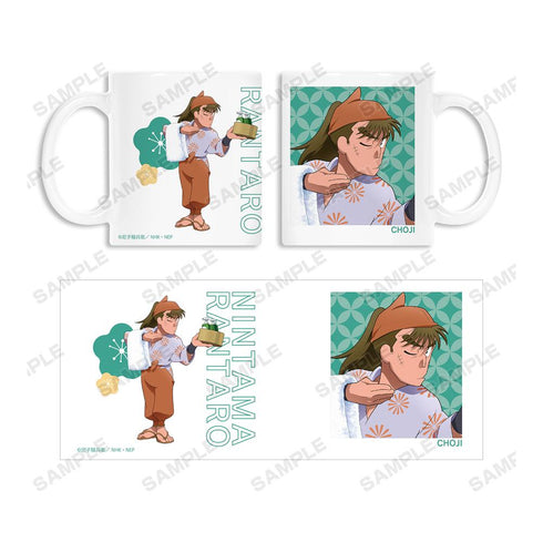 『忍たま乱太郎』描き下ろしイラスト 中在家長次 みんなで商いver. マグカップ【202509再販】
