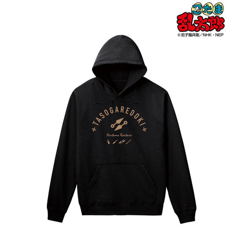 『忍たま乱太郎』タソガレドキ忍軍 パーカーレディース
