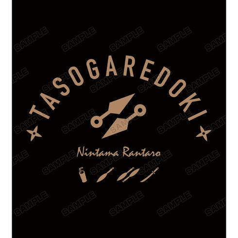 『忍たま乱太郎』タソガレドキ忍軍 パーカーレディース