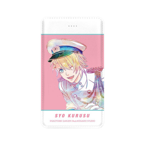 『うたの☆プリンスさまっ♪』来栖 翔 Ani-Art 第2弾 モバイルバッテリー【202504再販】