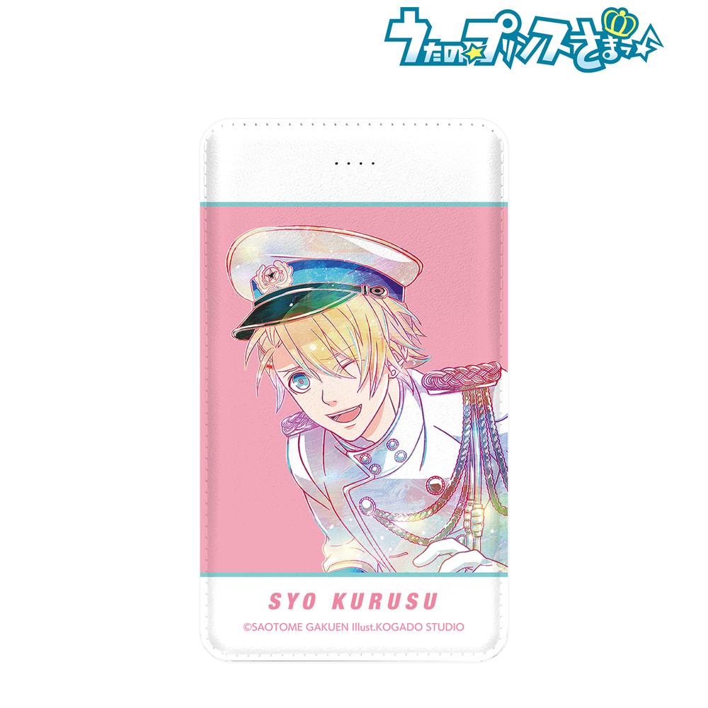 うたの☆プリンスさまっ♪』来栖 翔 Ani-Art 第2弾 モバイル