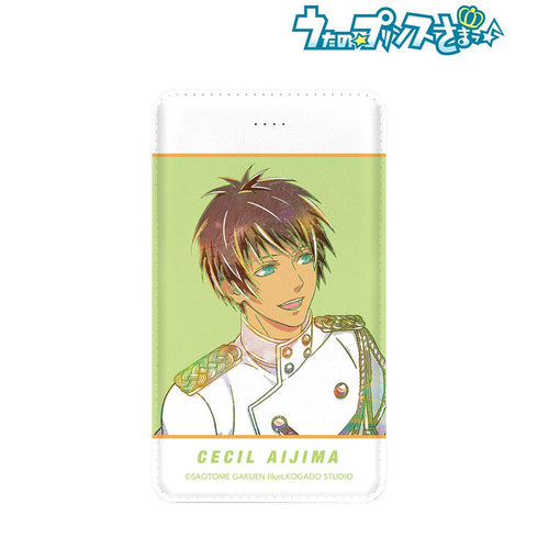 『うたの☆プリンスさまっ♪』愛島セシル Ani-Art 第2弾 モバイルバッテリー【202504再販】