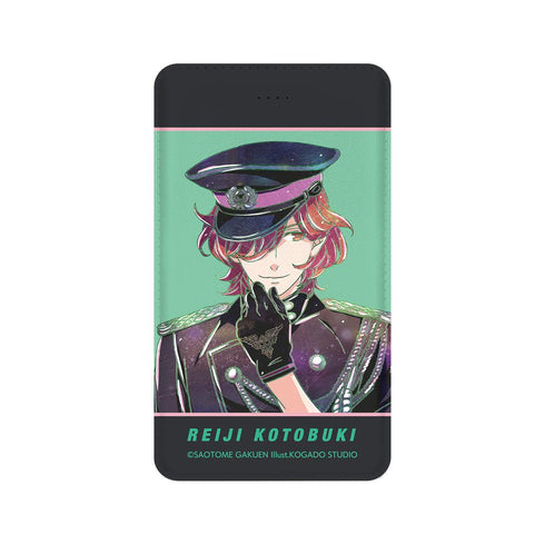 『うたの☆プリンスさまっ♪』寿 嶺二 Ani-Art 第2弾 モバイルバッテリー【202504再販】