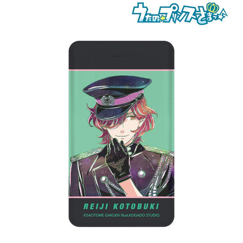 『うたの☆プリンスさまっ♪』寿 嶺二 Ani-Art 第2弾 モバイルバッテリー【202504再販】