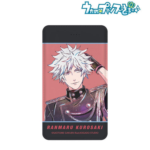 『うたの☆プリンスさまっ♪』黒崎蘭丸 Ani-Art 第2弾 モバイルバッテリー【202504再販】