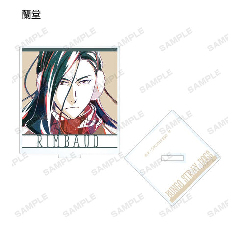 『文豪ストレイドッグス』トレーディング Ani-Art 第2弾 アクリルスタンド(単位/BOX)【202507再販】