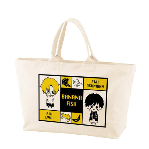 『BANANA FISH』NordiQ BIGジップトートバッグ【202411再販】
