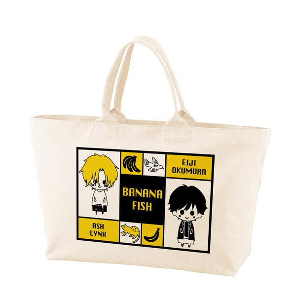 『BANANA FISH』NordiQ BIGジップトートバッグ【202411再販】