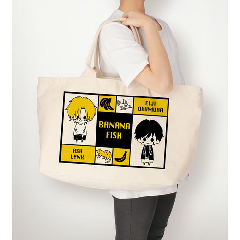 『BANANA FISH』NordiQ BIGジップトートバッグ【202411再販】
