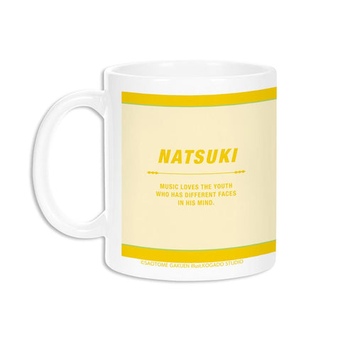 『うたの☆プリンスさまっ♪』四ノ宮那月 Ani-Art 第2弾 マグカップ【202504再販】