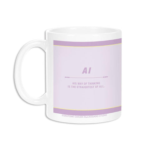 『うたの☆プリンスさまっ♪』美風 藍 Ani-Art 第2弾 マグカップ【202504再販】