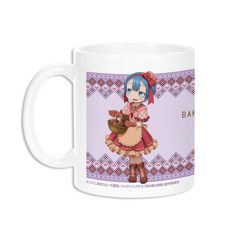 『メイドインアビス 深き魂の黎明』描き下ろしイラスト 兎座ナナチ 第4弾 マルルク マグカップ【202512再販】